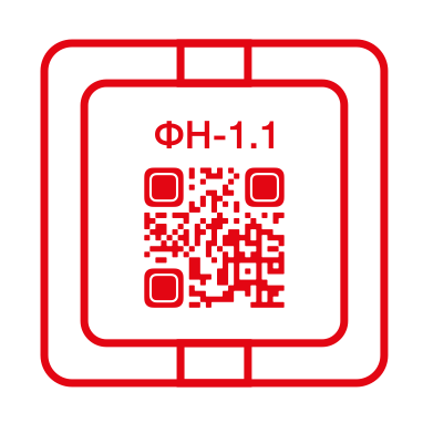 Замена фискального накопителя